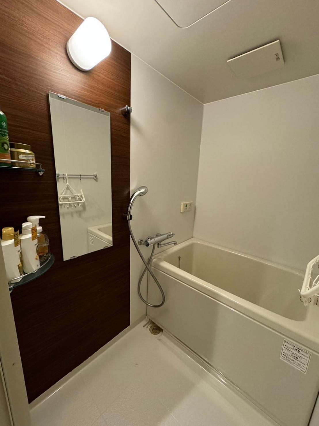 Apartamento Waseda House Tokio Exterior foto